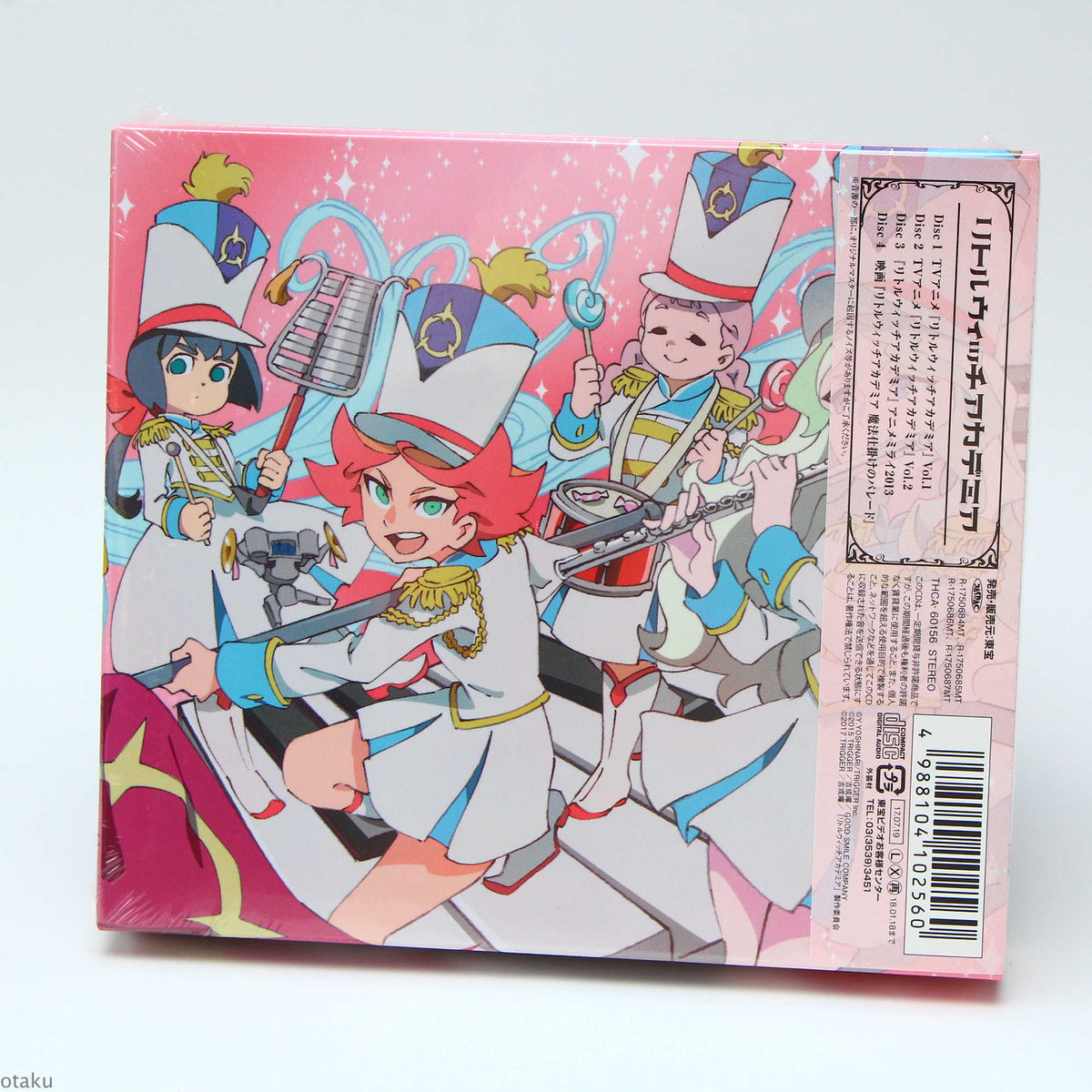 Little Witch Academia - Soundtrack Collection
