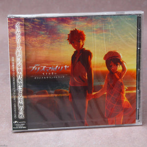 Fate/kaleid Liner Prisma Illya: Oath Under Snow Original Soundtrack