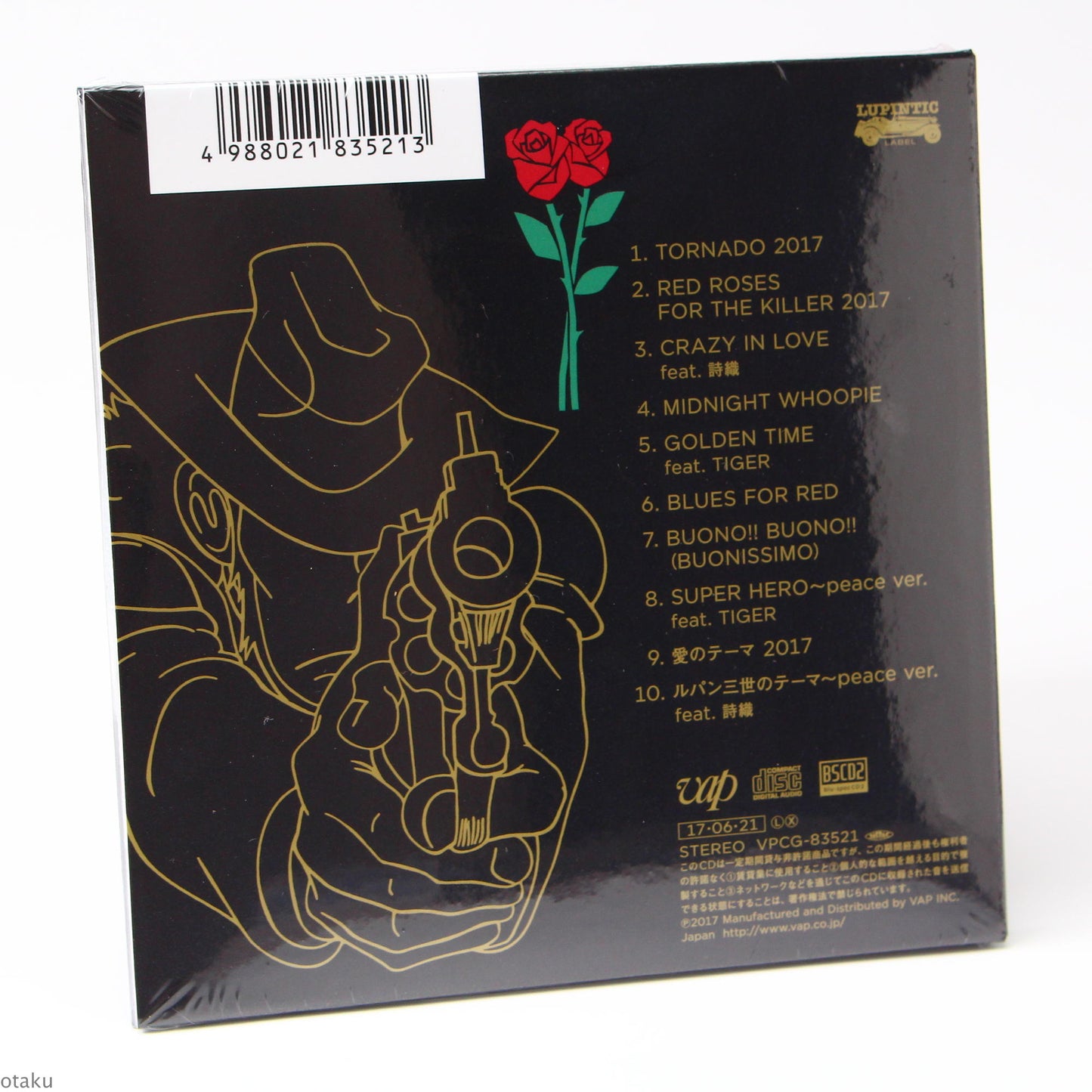 Lupin III - RED ROSES FOR THE KILLER