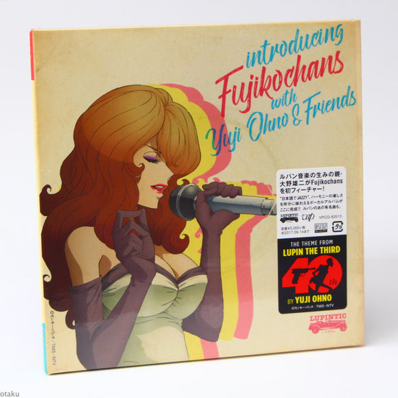 Lupin III - introducing Fujikochans with Yuji Ohno and Friends