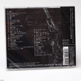 Lupin III - The Woman Called Fujiko Mine - Soundtrack