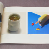 Tatsuya Tanaka - MINIATURE LIFE 2