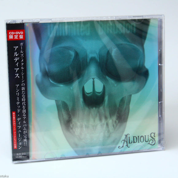 Aldious - Unlimited Diffusion