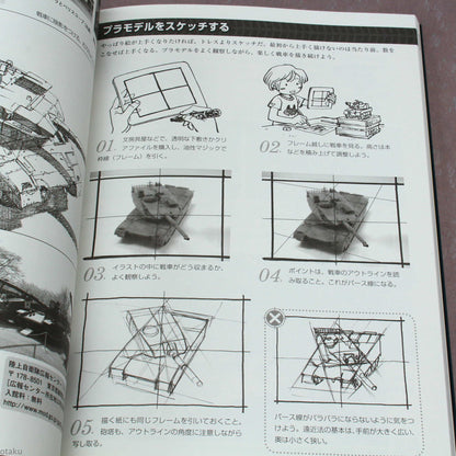 How to Draw Tanks