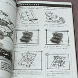 How to Draw Tanks