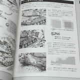 How to Draw Tanks