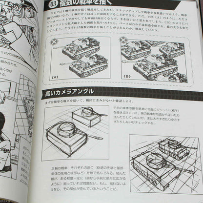 How to Draw Tanks