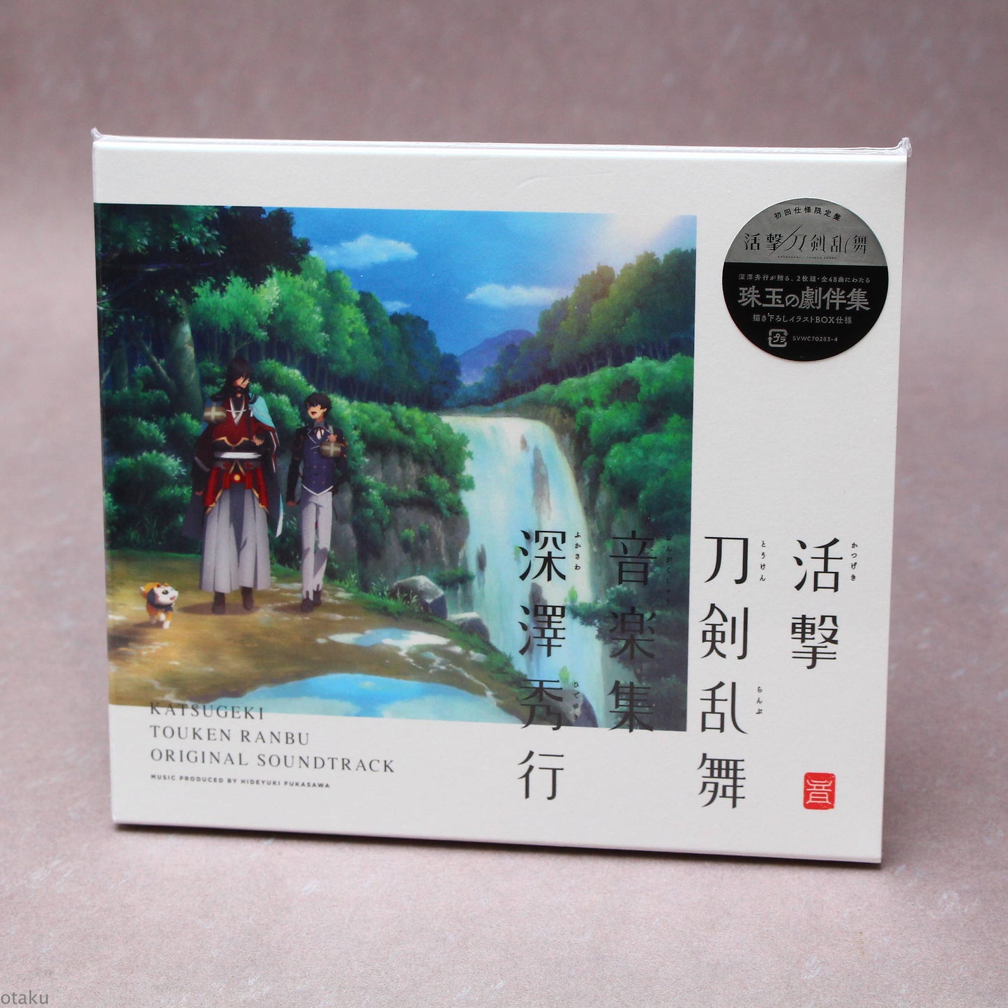 Katsugeki! Touken Ranbu - Music Collection