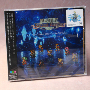 Final Fantasy Record Keeper Original Soundtrack Vol. 2