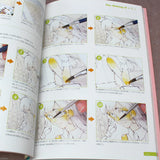 Small S - Illustration Making Book: Watercolors Vol. 02
