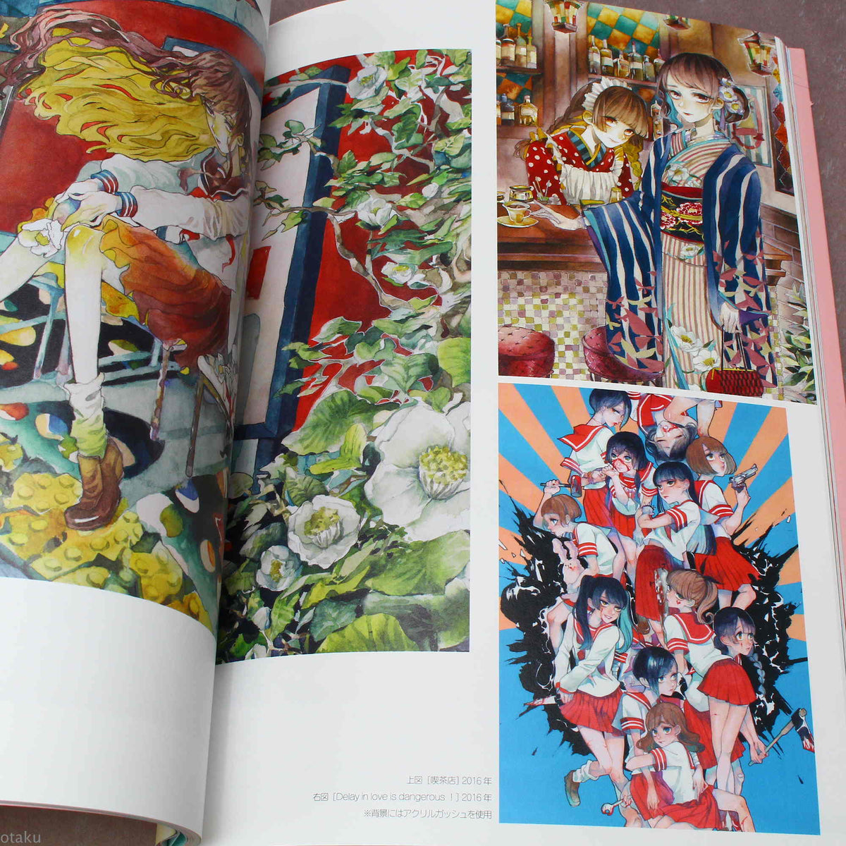 Small S - Illustration Making Book: Watercolors Vol. 02