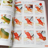 Small S - Illustration Making Book: Watercolors Vol. 02
