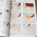 Small S - Illustration Making Book: Watercolors Vol. 02