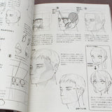 How to Draw Older Men - Japan Manga Art Book