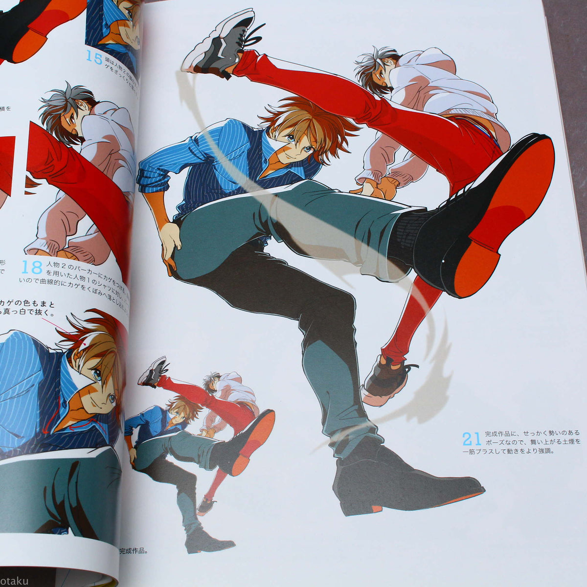 How to Draw Dramatic Action Poses