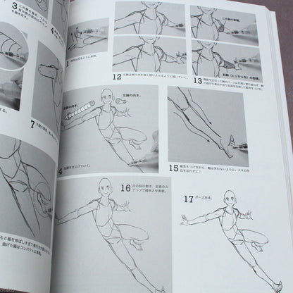 How to Draw Dramatic Action Poses