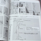 How to Draw Dramatic Action Poses