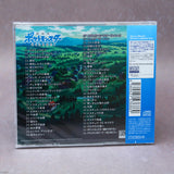 Pokemon the Movie 20: I Choose You! - Music Collection