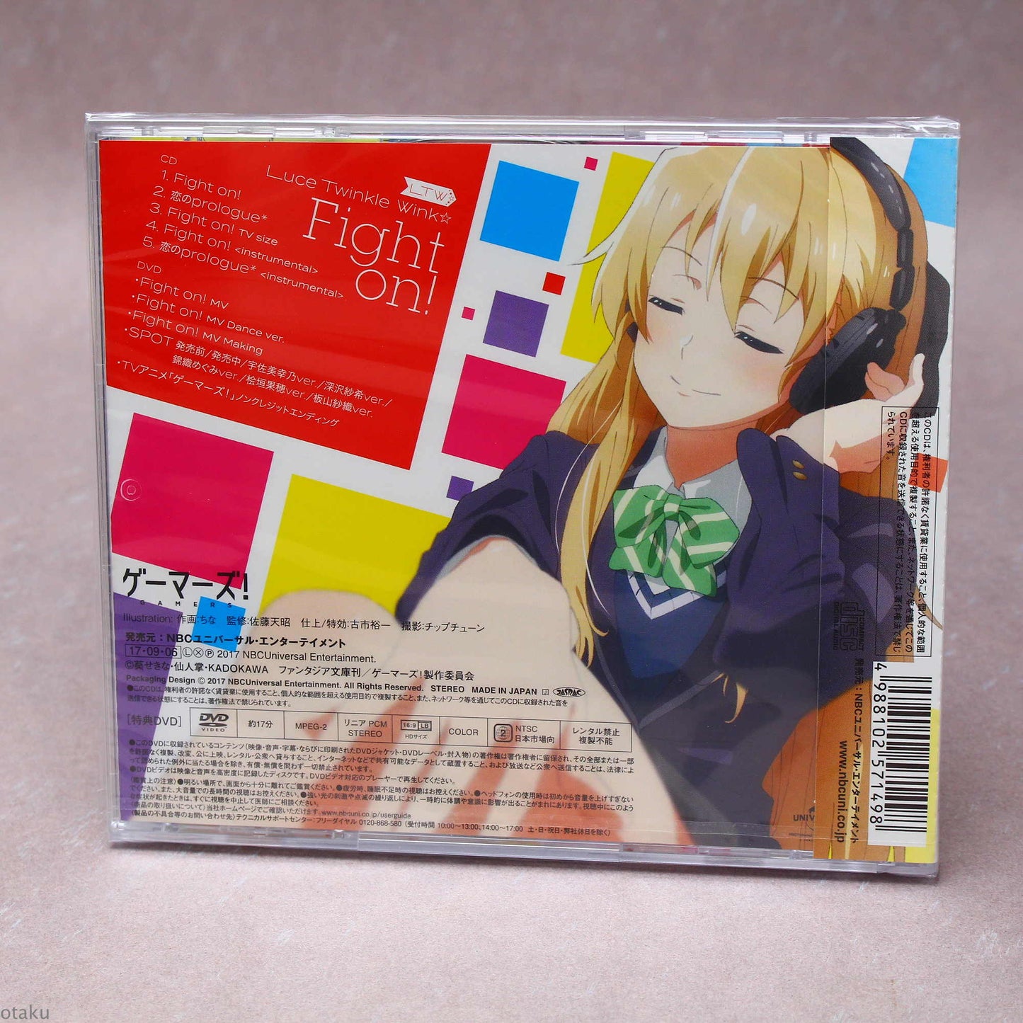 Luce Twinkle Wink☆ - Fight on! - Limited edition CD plus DVD