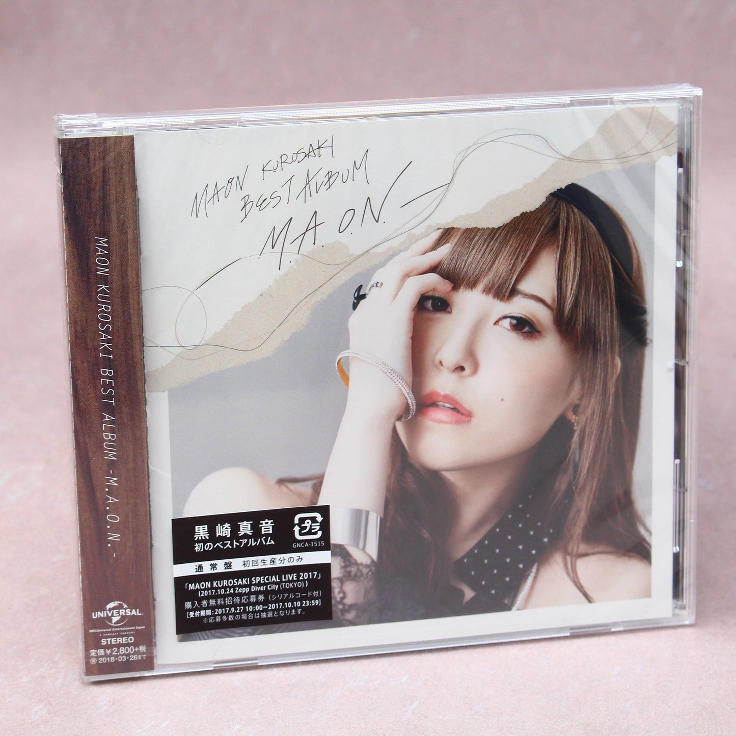 Maon Kurosaki - Best Album: M.A.O.N