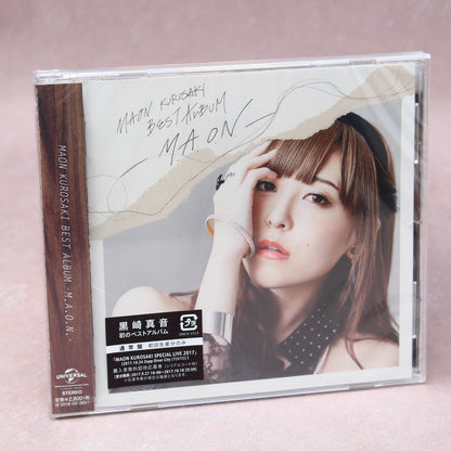 Maon Kurosaki - Best Album: M.A.O.N