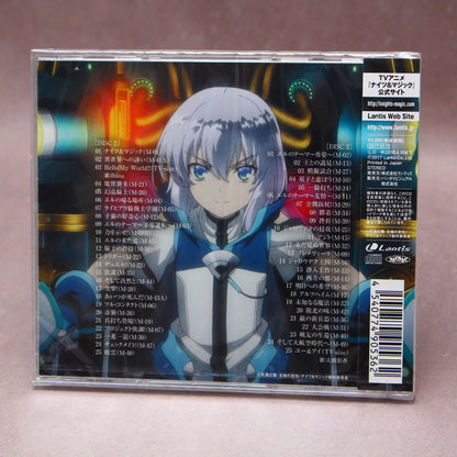 Knight’s and Magic - Original Soundtrack