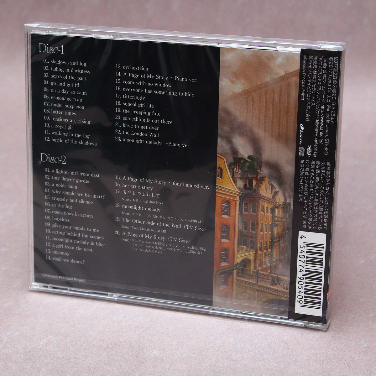 Princess Principal - Original Soundtrack