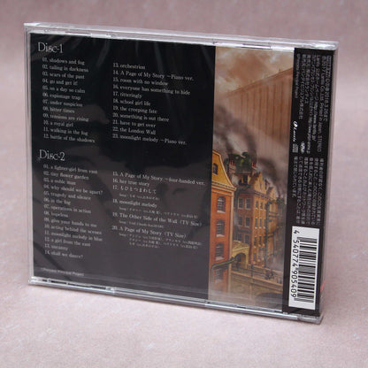 Princess Principal - Original Soundtrack