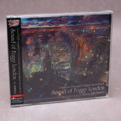Princess Principal - Original Soundtrack