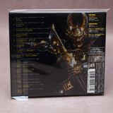 Garo - Best Album Ougon Kashu: Golden Song Collection