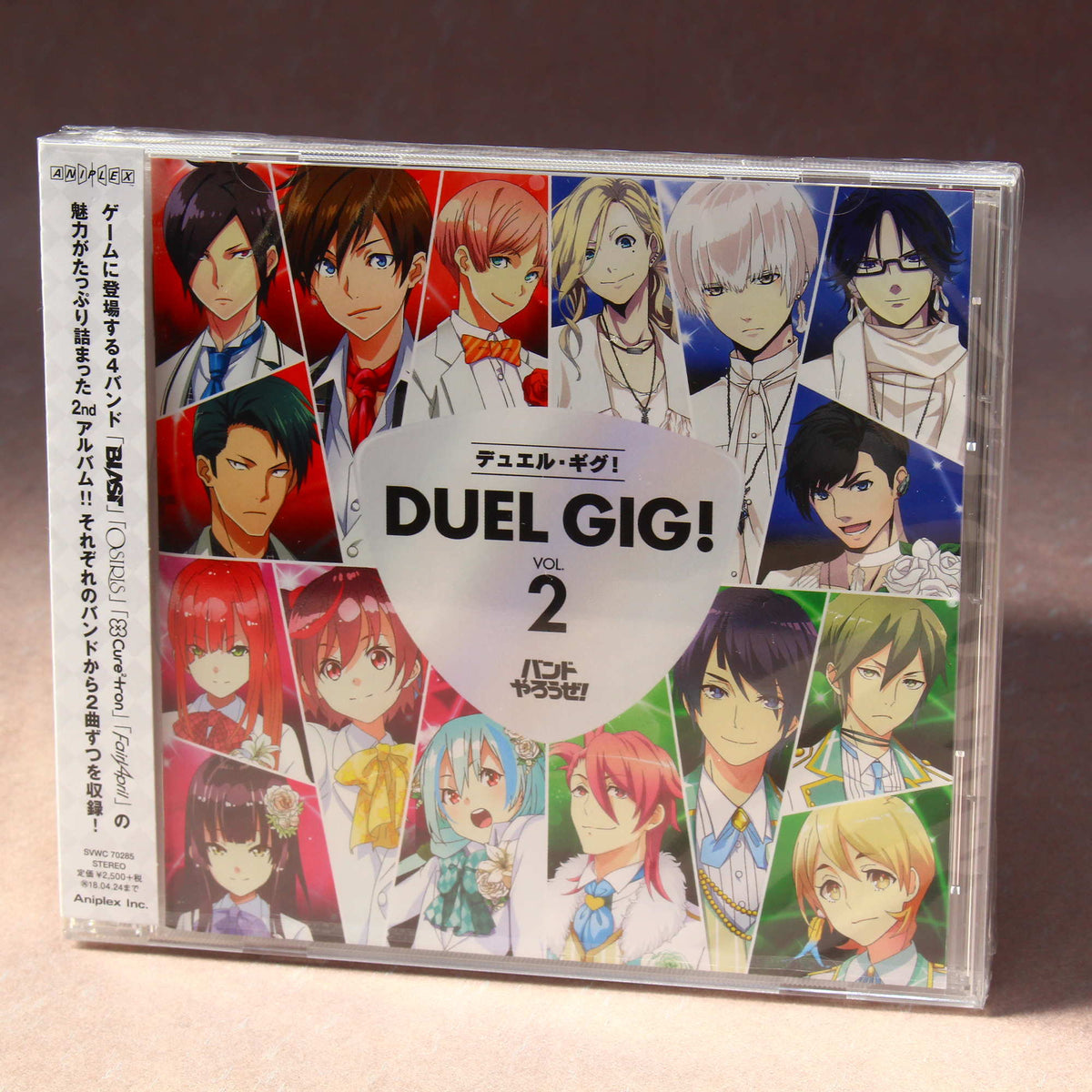 Duel Gig! Vol. 2