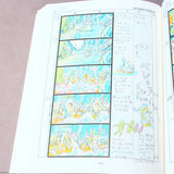 Mary and The Witch’s Flower - Conte Art Collection Book