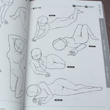 How to Draw: 500 Girls Poses - Japan Manga Art Book