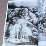 Goujin Ishihara: Eros and Horror - Illustrations