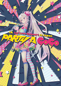 IA 1st Live Concert in Japan "Party a Go-Go" DVD