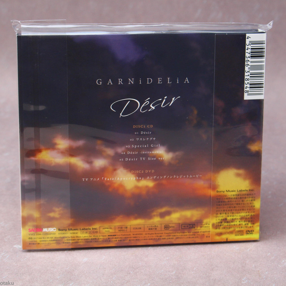 GARNiDELiA - Desir - Limited Edition CD plus DVD