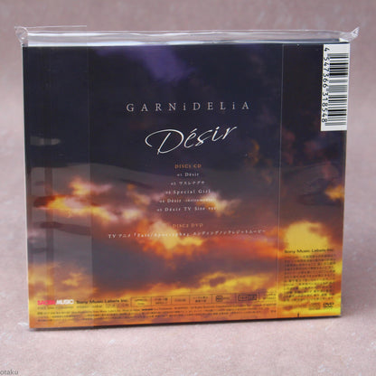 GARNiDELiA - Desir - Limited Edition CD plus DVD