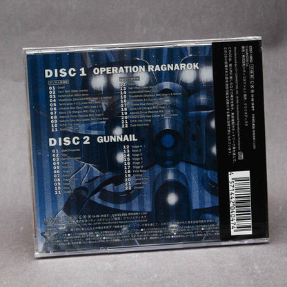 NMK ARCADE SOUND DIGITAL COLLECTION Vol.1