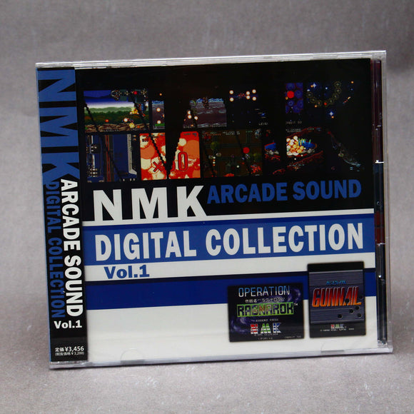 NMK ARCADE SOUND DIGITAL COLLECTION Vol.1