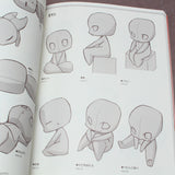 How to Draw SD Super Deformed / Chibi Pose - Character Variation