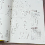 How to Draw SD Super Deformed / Chibi Pose - Character Variation