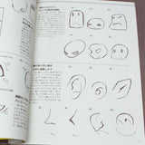 How to Draw SD Super Deformed / Chibi Pose - Character Variation