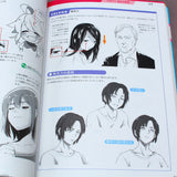 How to Draw Facial Expressions - Anime Art Guide Book
