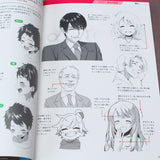 How to Draw Facial Expressions - Anime Art Guide Book