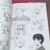 How to Draw Facial Expressions - Anime Art Guide Book