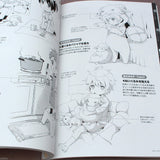 How to Draw Boys / Shota - Japan Manga Art Book