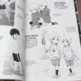 How to Draw Boys / Shota - Japan Manga Art Book