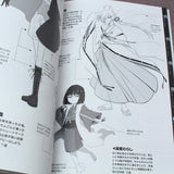 How to Draw Boys / Shota - Japan Manga Art Book