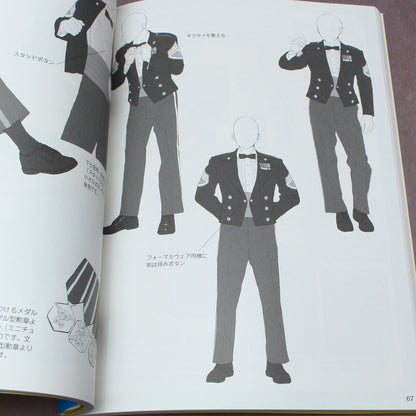 How to Draw: American Military and JSDF Uniforms