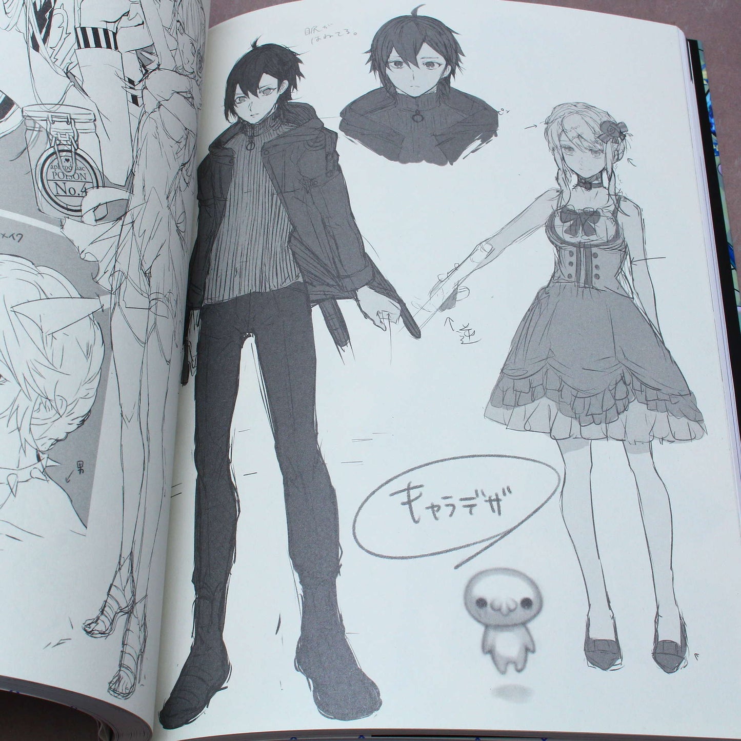 TCB - Illustration Making and Visual Book